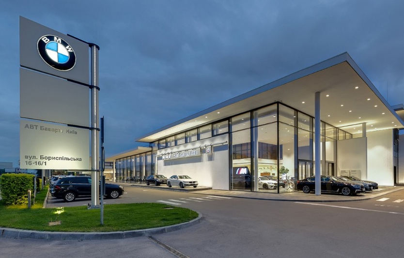 BMW АВТ Баварія Київ: офіційний дилер та сервіс BMW в Україні