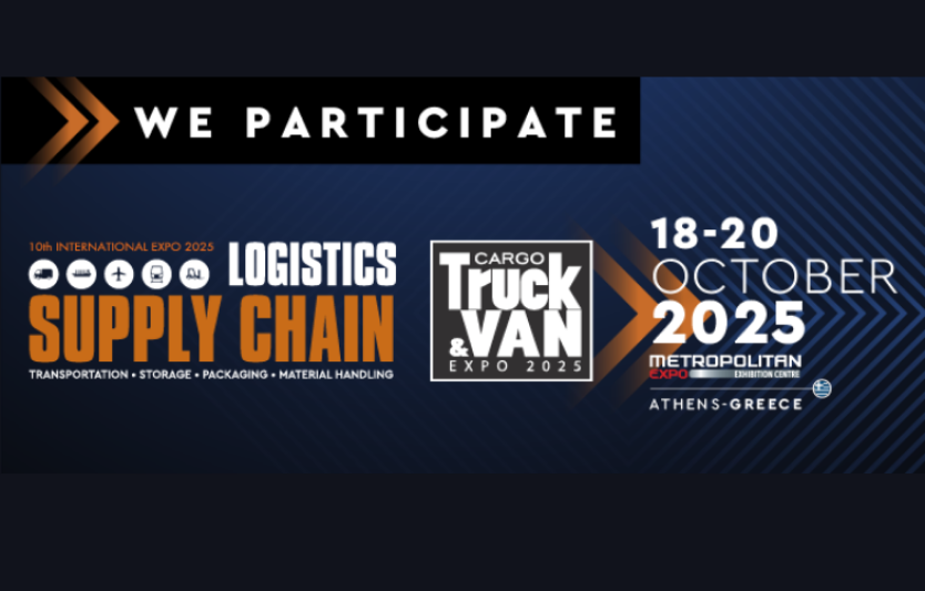 Cargo Truck & Van Expo: новинки вантажної техніки в Києві
