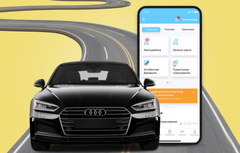 Види страхування авто в Україні